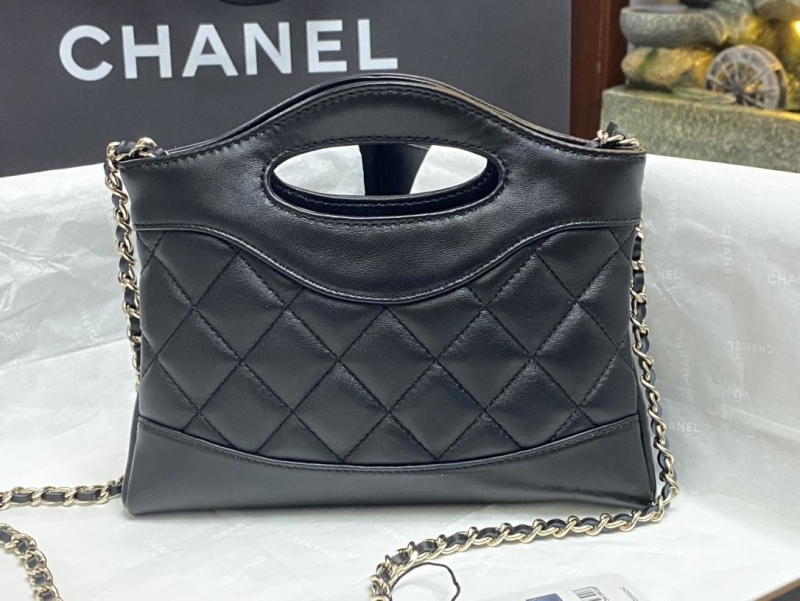 Chanel Shopping Bags